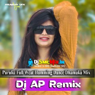 Megha O Re Megha (Purulia Full Weat Humming Dance Dhamaka Mix 2023-Dj AP Remix